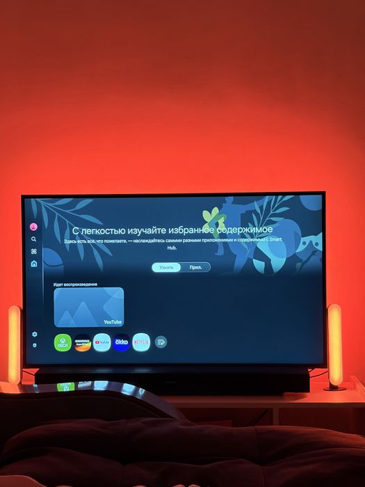 Samsung UE43BU8500UXCE