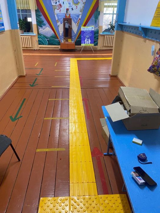 Татильная плитка