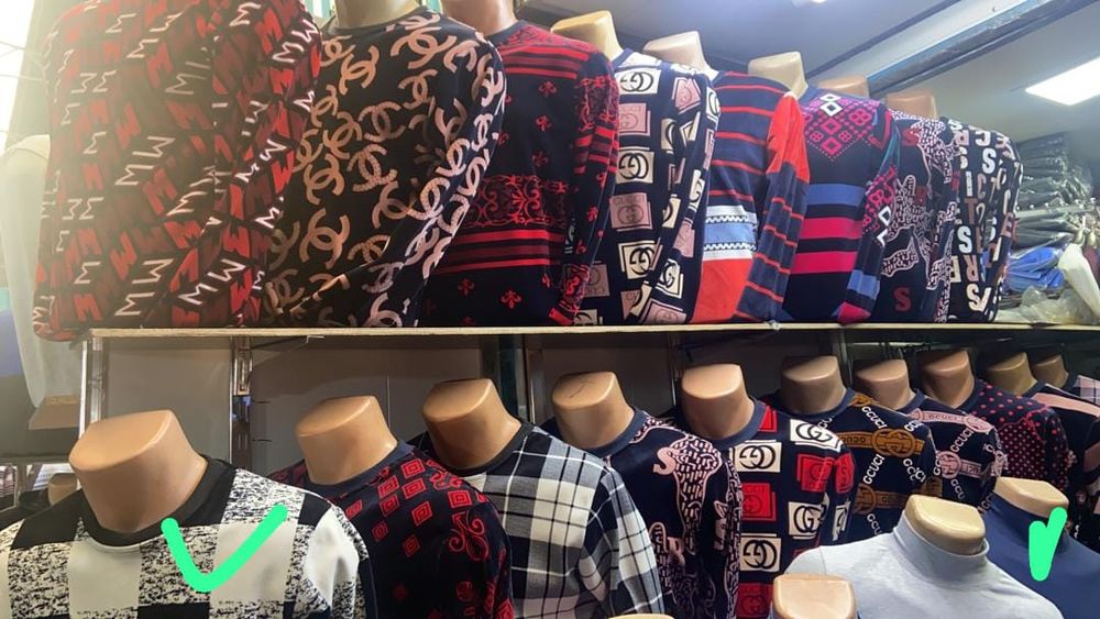 Толстовка начос 1000т