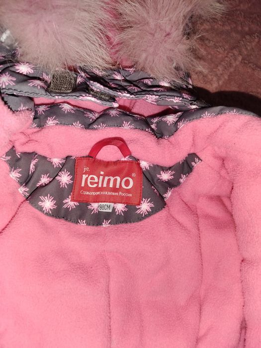 Продам Зимний комбинезон