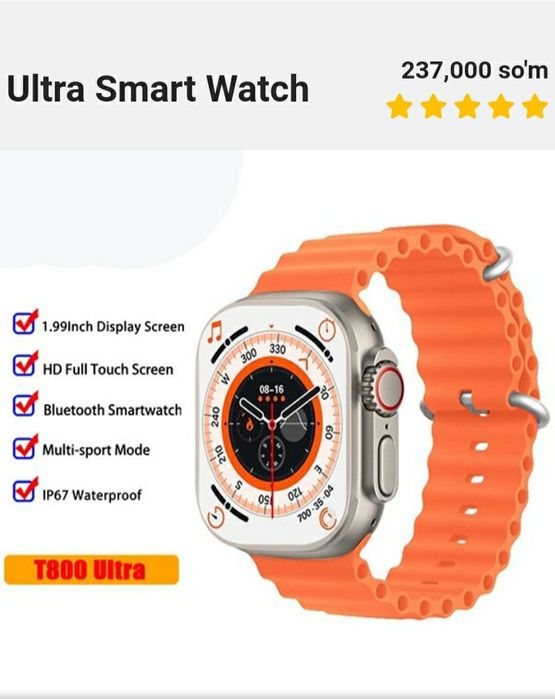 Smart Watch Yetkazib berish bor