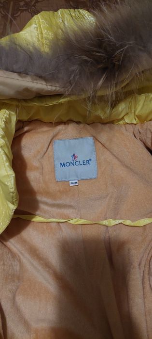 Детский зимний комбинезон