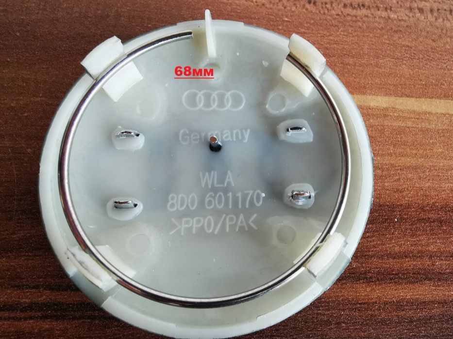 Капачки за джанти Ауди/Audi 60/68мм