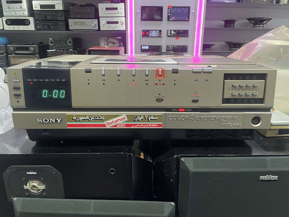 Sony betamax sl-t7mer