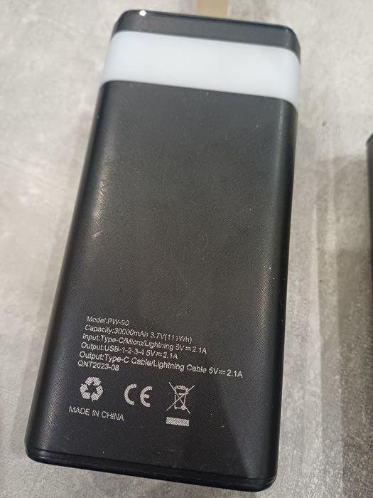 Преносима батерия