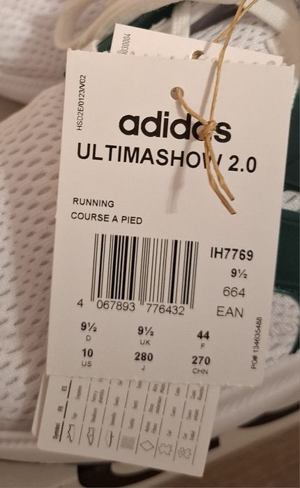 Adidas Ultimashow 44 номер