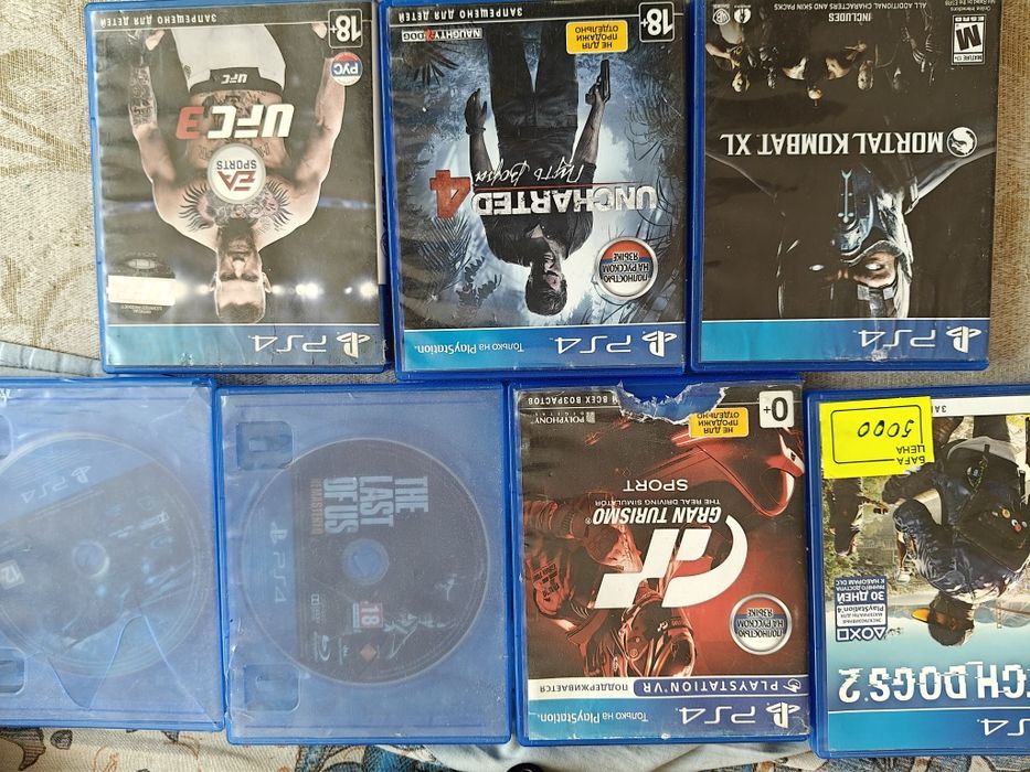 Sony playstation 4 Fat 500 gb