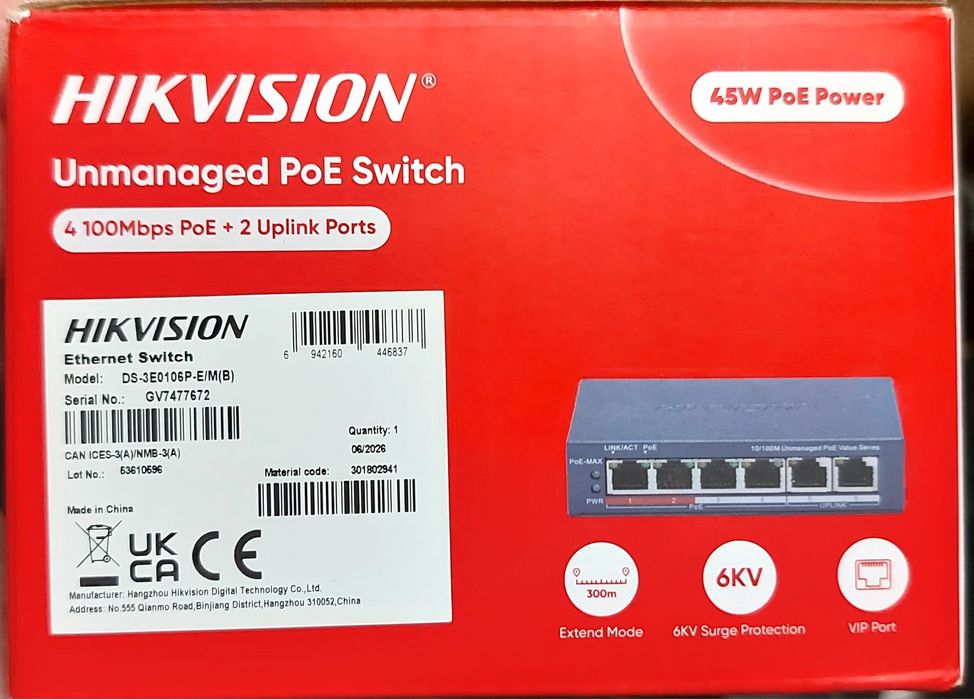 Коммутатор POE Hikvision DS-3E0106P-E/M(B)