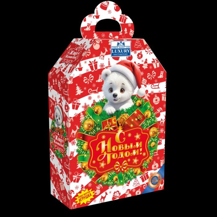 Новогодние подарки