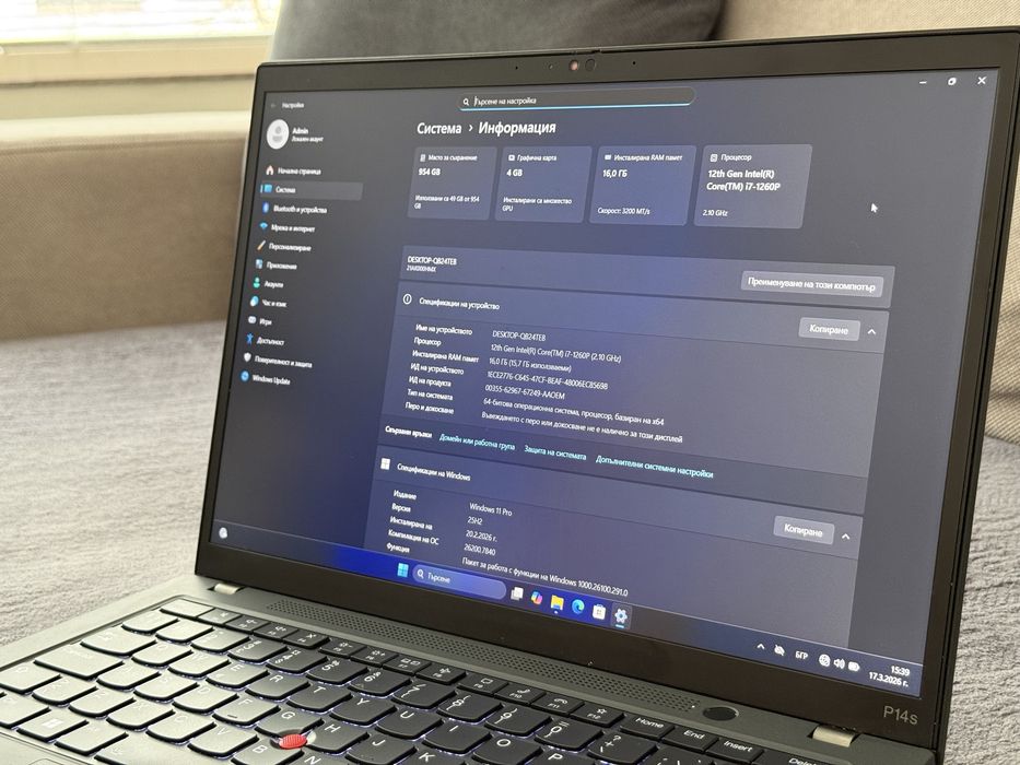 Лаптоп 14’ FHD+IPS i7-1260p Lenovo Thinkpad P14s g3 Nvidia T550 16GB DDR4 1TB SSD