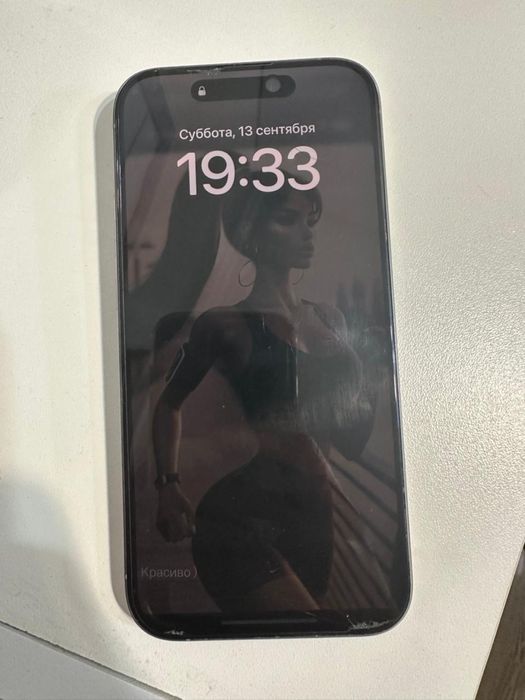 Продам iphone 15 pro