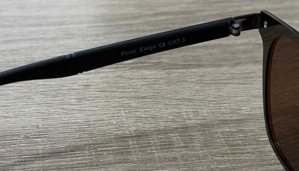 Слънчеви очила Рolar Еagle Сat 3