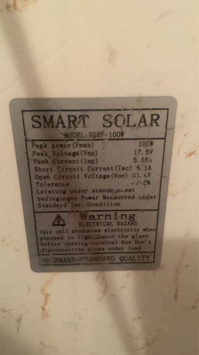 Солнечная панель с аккумулятором  на 100 вольт