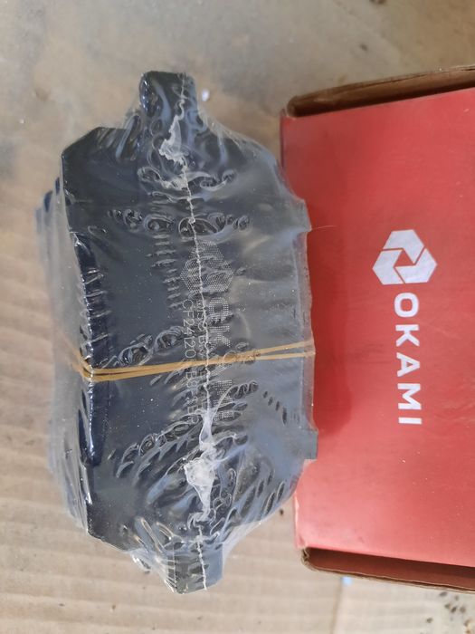 Тормозные колодки