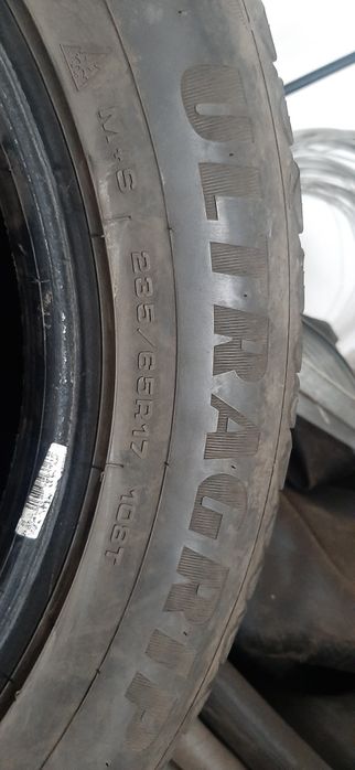 Продам комплект зимных шин