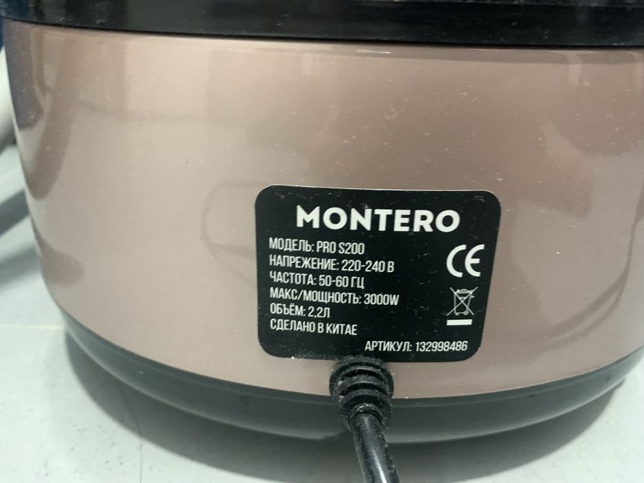 Отпариватель montero