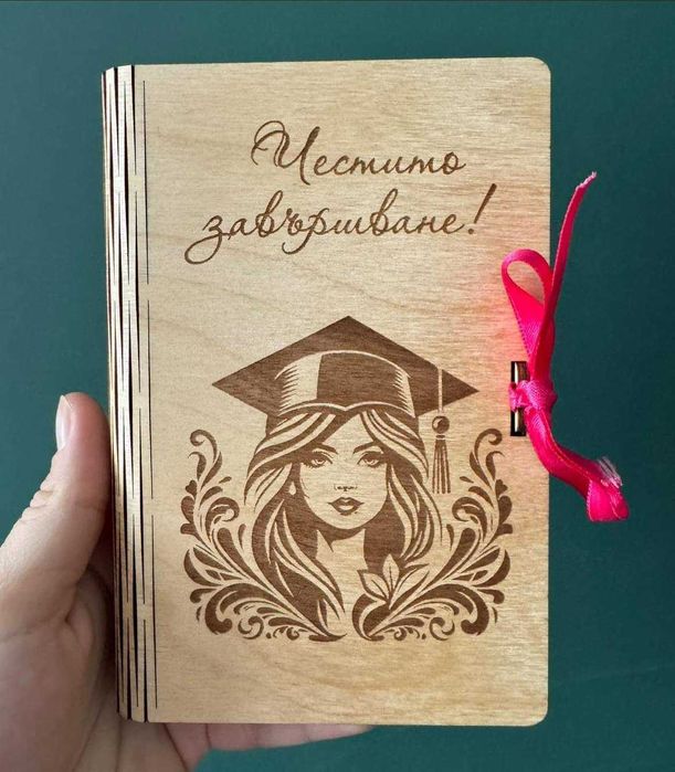 Дървени кутии за пари