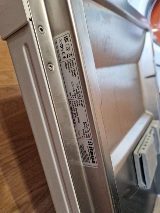 Посудомоечная машина Hansa