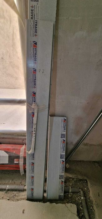 Подоконники пластиковые