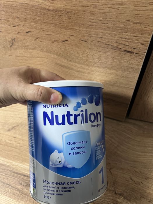 отдам смесь Нутрилон комфорт 1