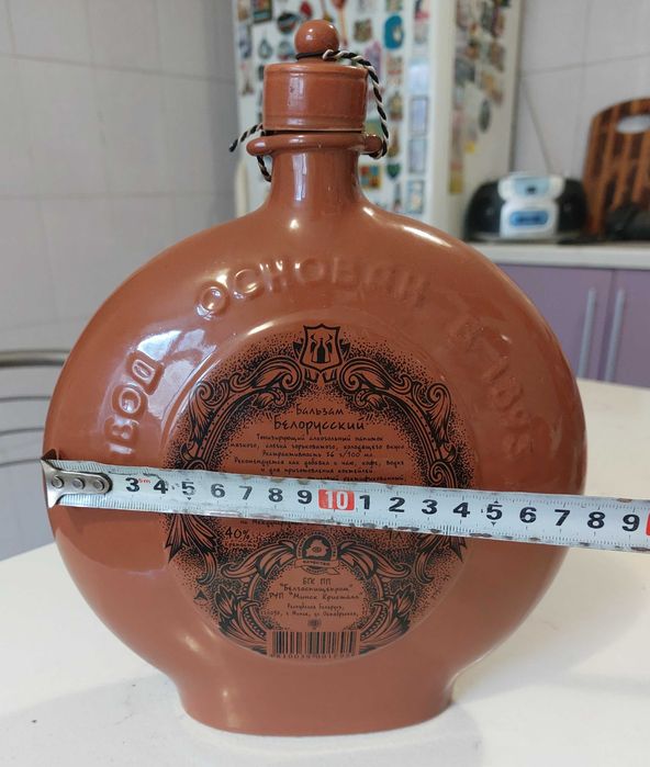 Бутылка керамическая 1 литр