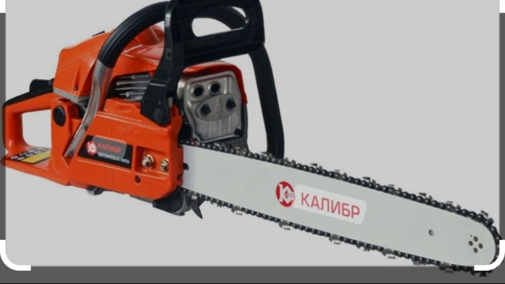 Утин кесаман катта кичигига караб келишамиз