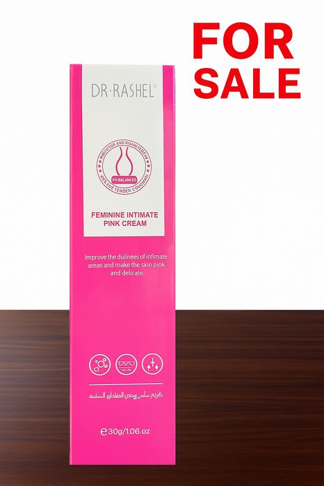 Крем отбеливающий