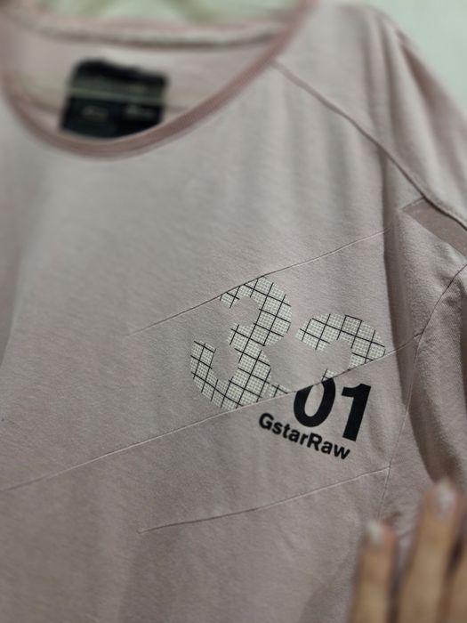 Мъжка тениска G-Star Raw