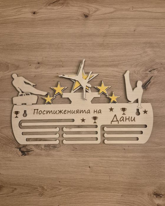 Поставка за медали - различни видове