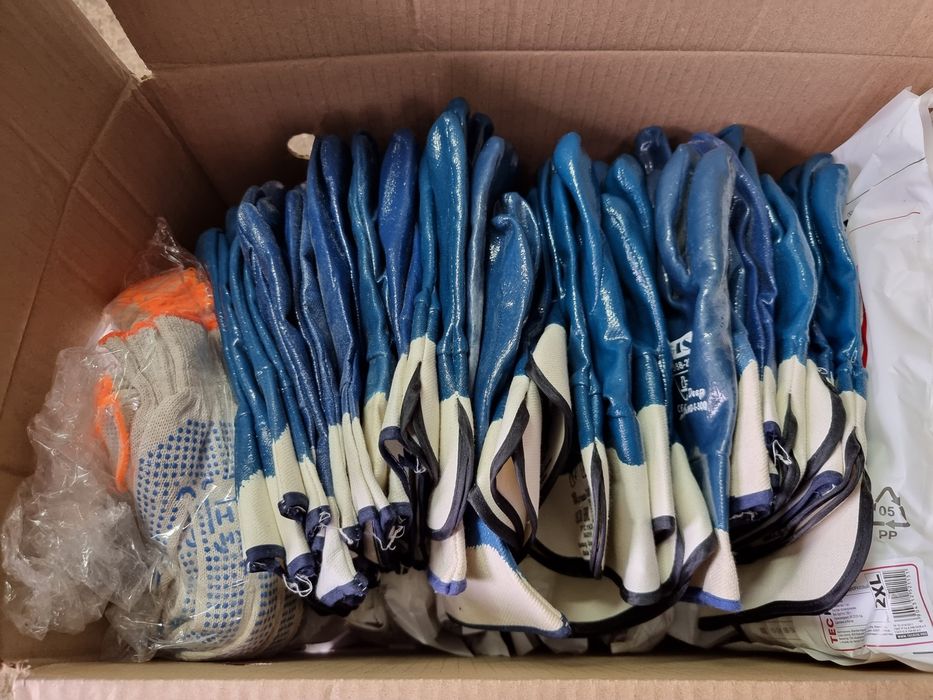 Жумыс колгабы сатылады