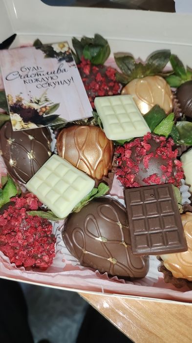 Клубника в шоколаде