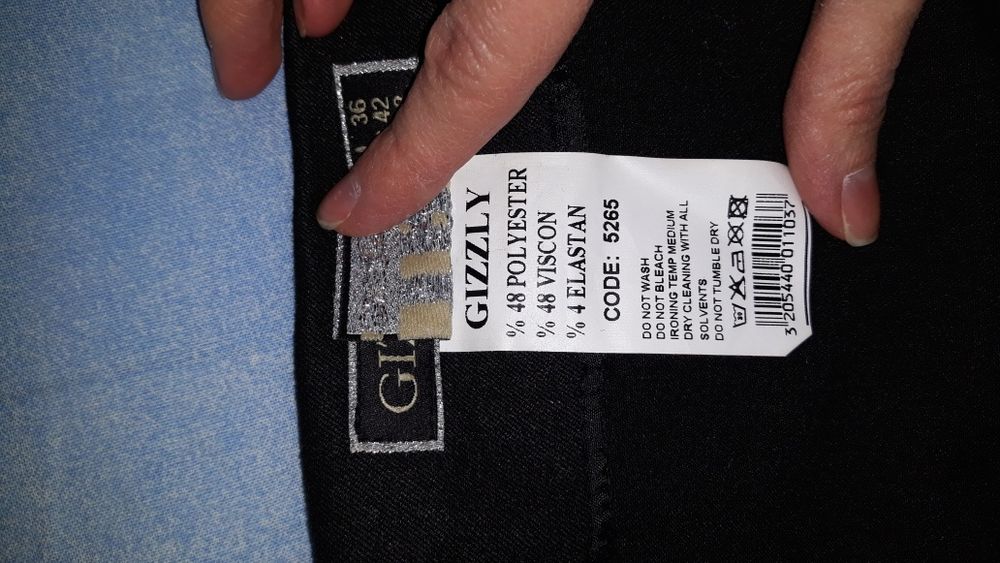 Дамска пола