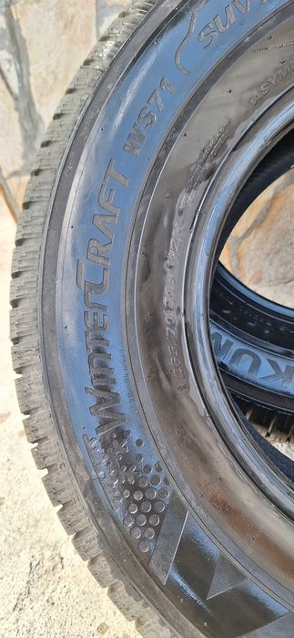 Зимни гуми Kumho wintercraft 265/70 R16