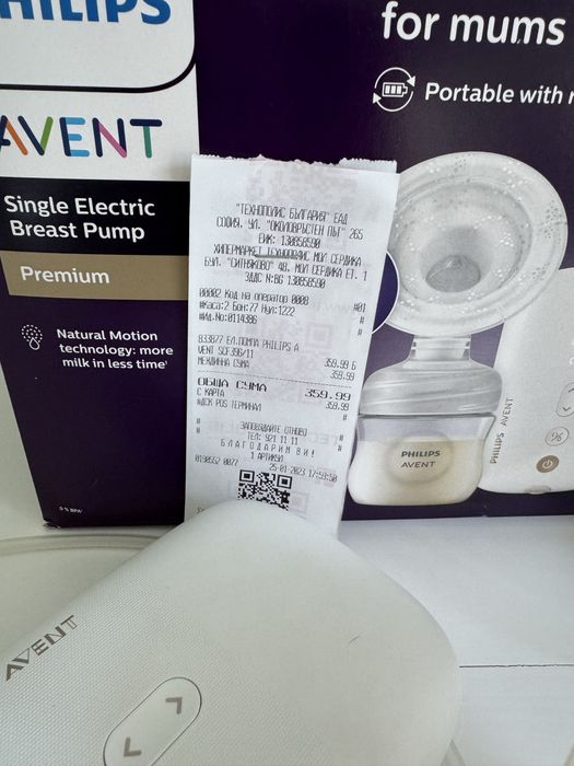 Помпа за кърма Philips Avent Natural Motion