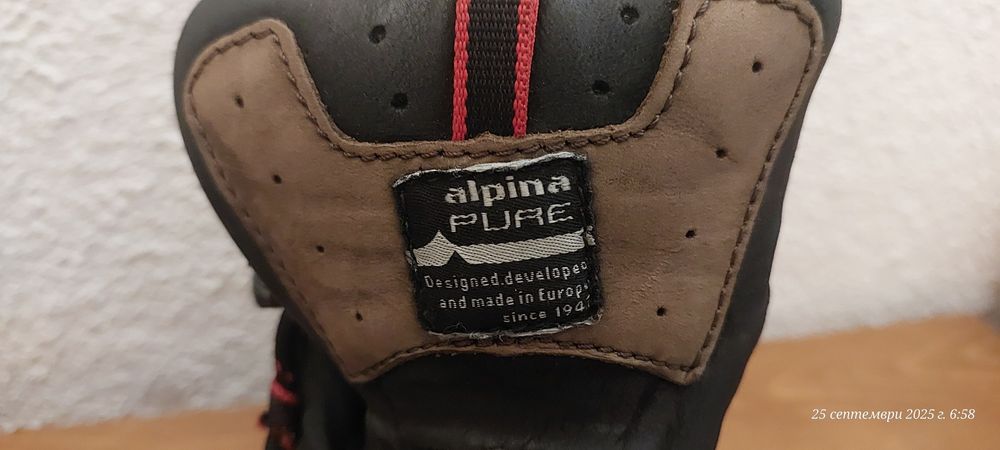 Планински трисезони обувки Alpina