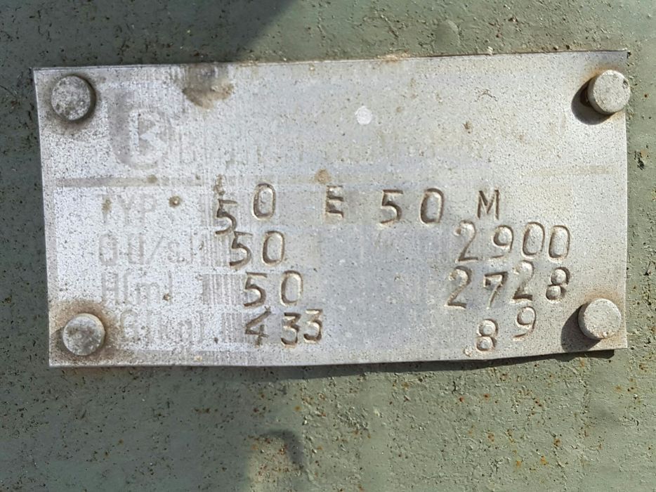 Българска водна помпа 50 Е 50