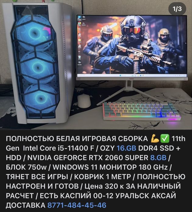 Продам принтер эпсон