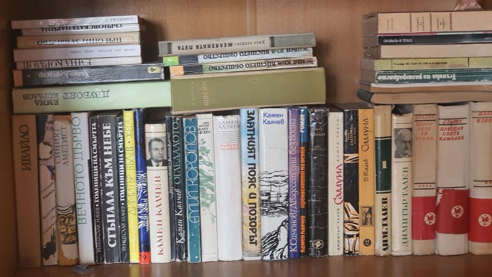 Книги световна класика,романи,приключенски, история,приказки