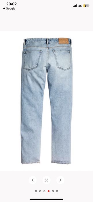 Jeans (blugi) barbati