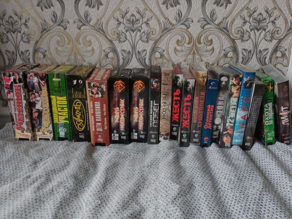 Мелодраммы сериалы