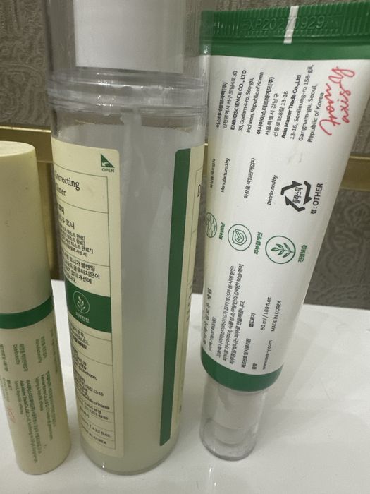 Uxodovaya kosmetika, AXIS-Y