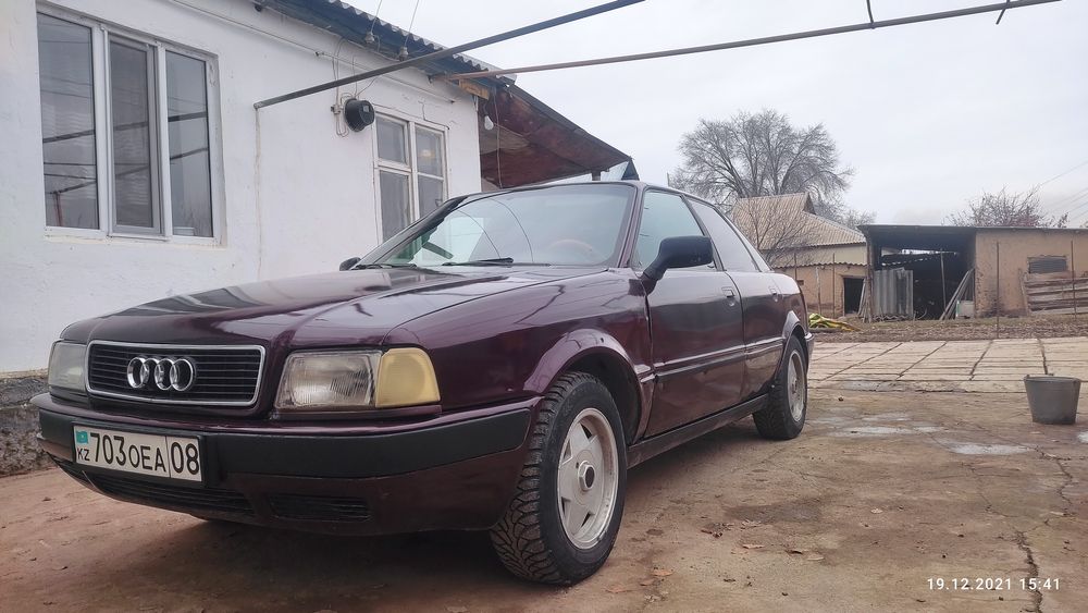 Уоунькньунтцетуньут