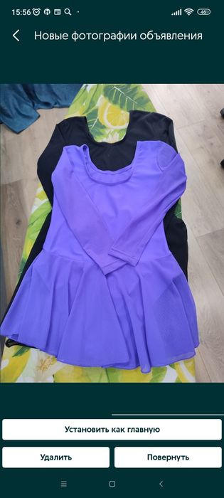 Купальники для танцев