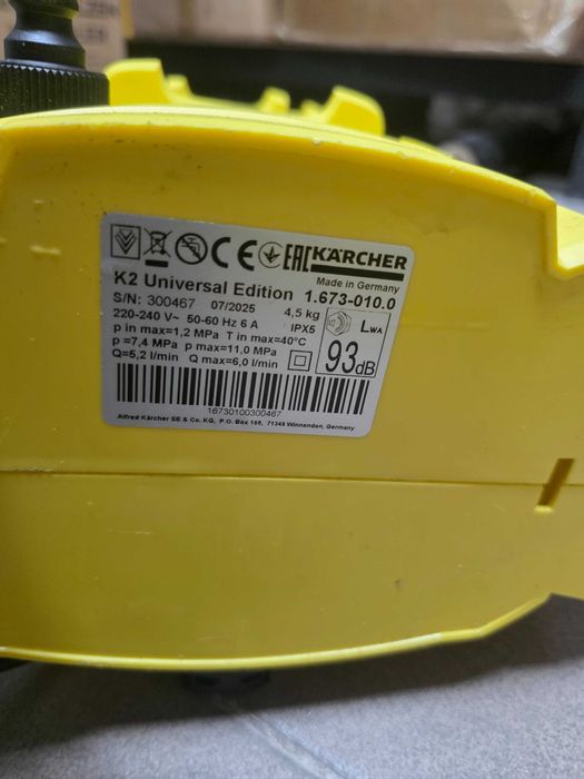 Aparat de spalat cu presiune Karcher K2 Universal Edition