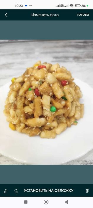 Выпечка на заказ