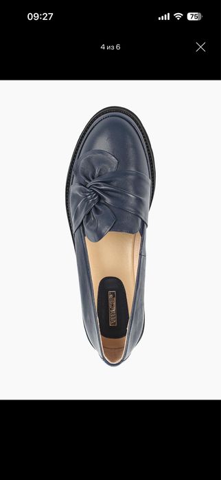 Лоферы кожанные 36 р