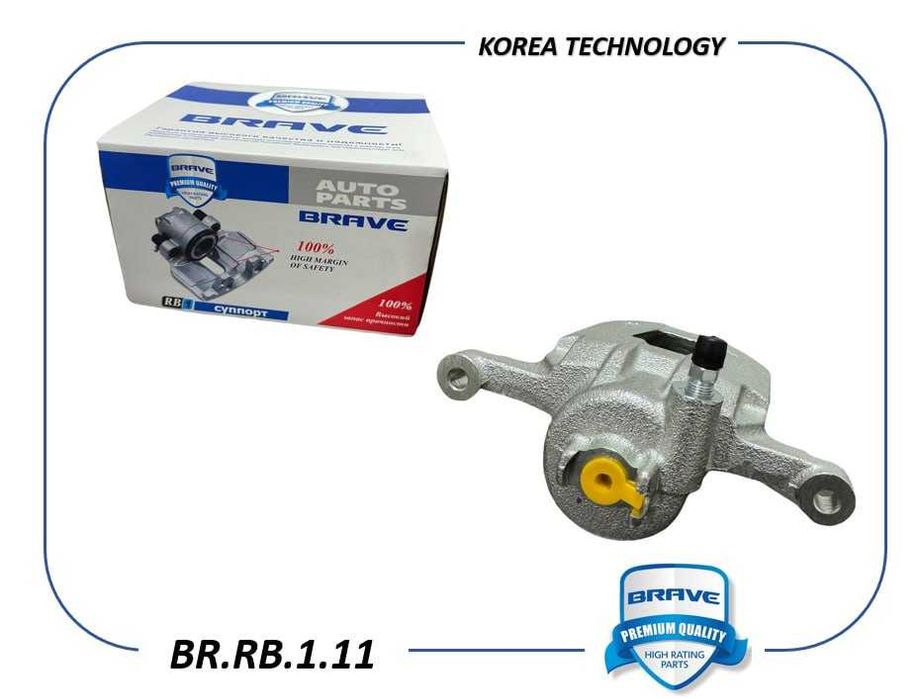 Суппорт Lacetti / Largus / Matiz