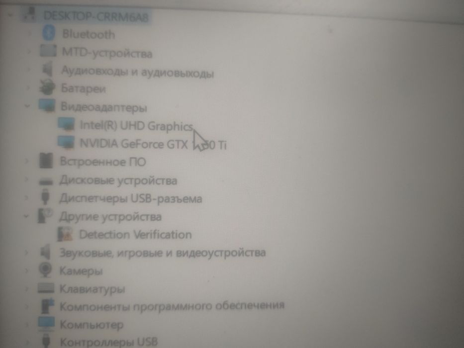 Ноутбук в отличном состоянии