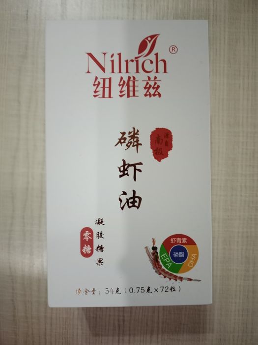 Омега-3 от Гринлиф продается