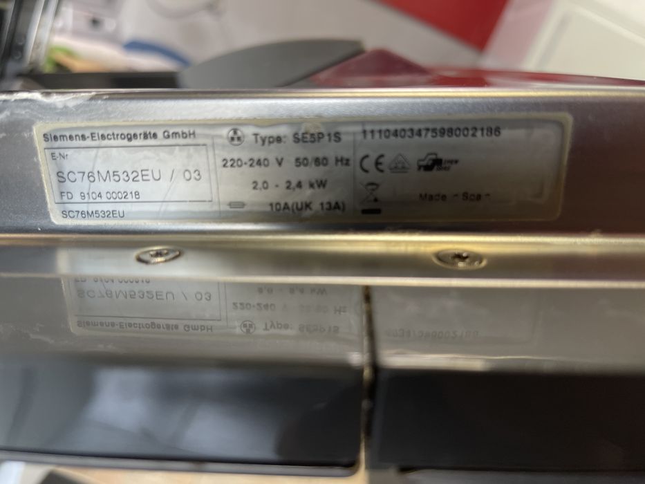 Съдомиялна за вграждане SIEMENS 60/60